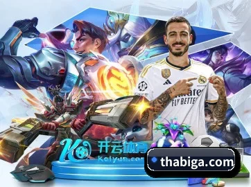 专业赛事服务, 为你而来