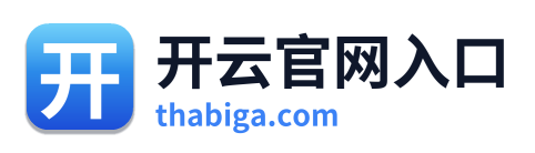 开云官网入口 Logo